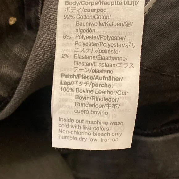 Madewell Distressed Curvy High-Rise Skinny Jeans, Size 26 - Picture 6 of 14